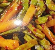 四季豆炒土豆
