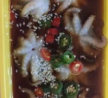 Spicy Octopus Salad