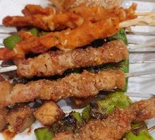 Charcoal-Grilled Bell Pepper