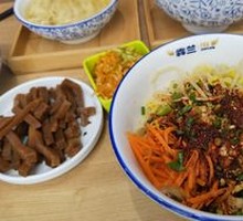 五彩时蔬辣子油泼面