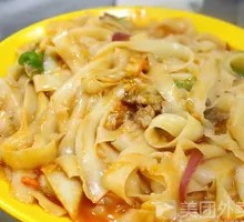 Handmade Beef Daoxiao Noodles