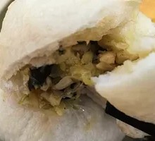Vegetable Dumplings