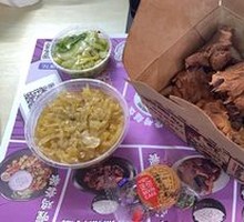 犟骨
