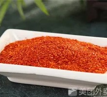 辣子面