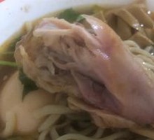 椒盐鸡