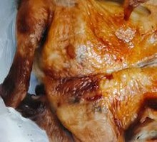 Signature Whole Chicken