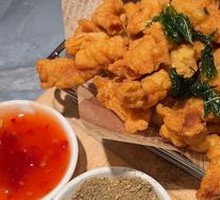 Mint Crispy Pork