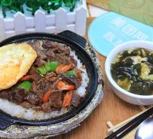 香菇牛肉盖饭