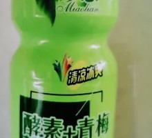 妙恋孝素加青梅