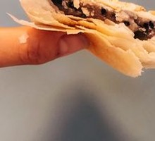 Sesame Seed Cake with Meat Floss