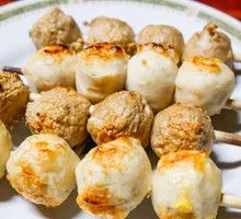 Charcoal-Grilled Fish Balls