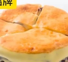 Purple Sweet Potato Cheese Cake