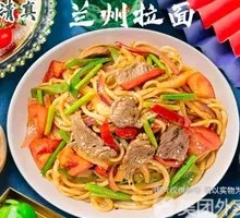 招牌牛肉炒拉面