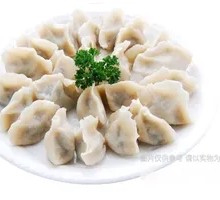 Pork and Green Bean Dumplings