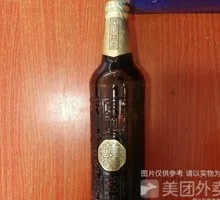 雪花匠心营造