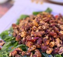 Bitter Greens Pastry with Red Beans