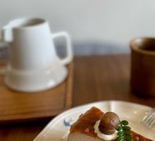 Chestnut Basque