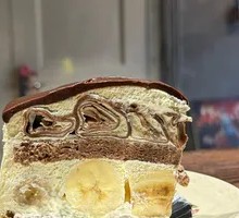 Chocolate Banana Cinnamon Roll