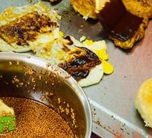 Premium Pork Belly Bao