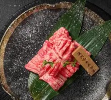 Australian Wagyu Ribeye