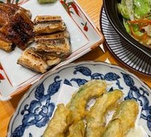 Avocado Tempura