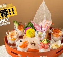 鹤寿司