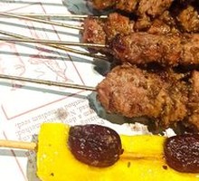 炭烤原味羊肉串