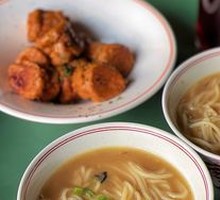 Mushroom Stir-fry Noodles