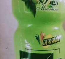 妙恋酵素加青梅