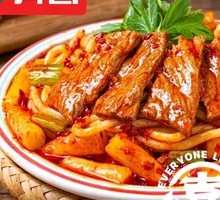 Beef Stir-Fried Rice Noodles