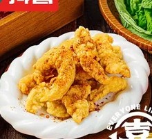 Crispy Pork Strips