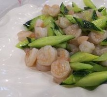 Stir-Fried Shrimp
