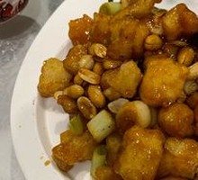 Kung Pao Chicken