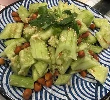 Cashew Cucumber Salad