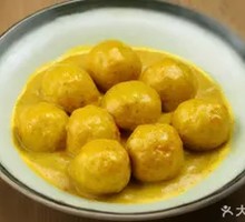 Macau Curry Fish Balls