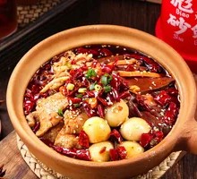 精品油泼毛血旺