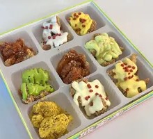 Nine-grid Fried Chicken