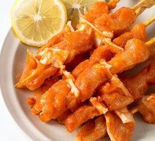 Meat Connected to Bone