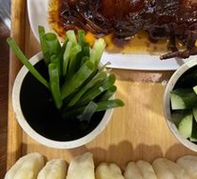 Straw-wrapped Pork Belly