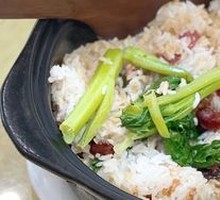 Premium Preserved Meat Clay Pot Rice