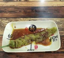 Braised Pepper with Tiger Skin