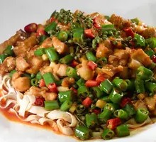 Sichuan Pepper Chicken Noodles