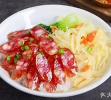 Cantonese Sausage Fried Rice