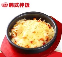 Cheese Stir-Fried Rice Cake