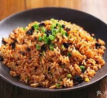 Lao Gan Ma Fried Rice