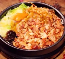 Curry Grilled Meat Rice Bowl