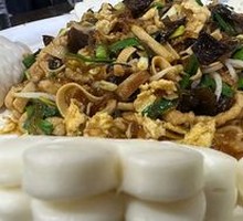 Stir-fried Mixed Vegetables with Pancake