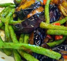 肉粒豆角烧茄子