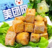 Fish tofu