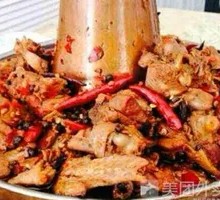 麻辣火锅鸡微辣赠米饭